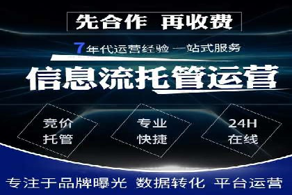 社交媒体平台信息流广告的精准投放案例
