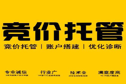 360信息流广告在医疗行业的创新应用